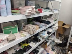 C10844位于昌吉市乌伊西路市三中临街营业中加盟外卖零食百