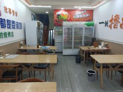 （成功案例）C10845位于昌吉市长宁南路江南小镇西苑临街餐