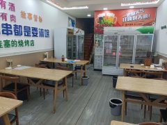 （成功案例）C10845位于昌吉市长宁南路江南小镇西苑临街餐