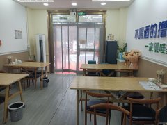 （成功案例）C10845位于昌吉市长宁南路江南小镇西苑临街餐