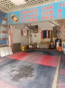 C10847位于昌吉市乌伊路与建设路交汇处跃进巷内临街店面出