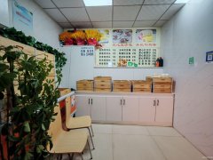 C10849阿勒泰路西六巷20平小吃店转让