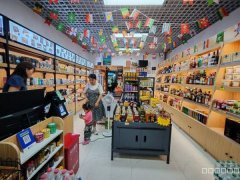 C10850香悦湾55平食品超市转让