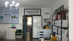 C10855昌吉市宁边东路艺园小区大门口营业中头疗店转让