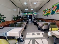 C10857边疆物产园70平餐厅转让