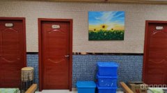 C10861位于昌吉五彩湾宜化附近经营中餐厅转让