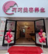 C10863出售 1  奇台县吉布库镇吉布库牧业村美丽梓乡