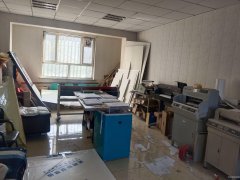 C10869位于昌吉市乌伊西路牛马市场南门广告综合设计制造公