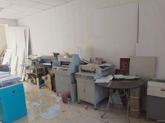 C10869位于昌吉市乌伊西路牛马市场南门广告综合设计制造公