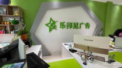 C10872位于昌吉中山路附近精装修旺铺出售