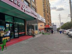 C10880和顺花园2期86平超市转让