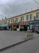 C10884位于五彩湾国泰新华服务区临街餐饮店转让