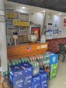 C10884位于五彩湾国泰新华服务区临街餐饮店转让