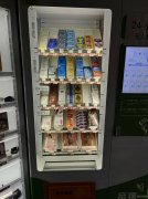 （成功案例）C10885天津路商圈成人用品店转让