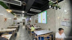 （成功案例）C10890位于乌市黄山街时代城堡附近78平餐厅