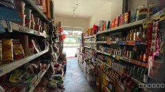 C10893位于昌吉呼图壁营业中便利店转让