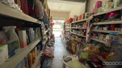 C10893位于昌吉呼图壁营业中便利店转让