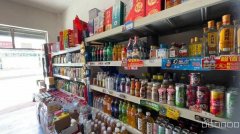 C10893位于昌吉呼图壁营业中便利店转让