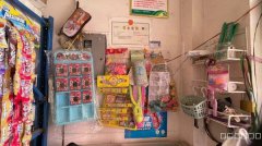 C10893位于昌吉呼图壁营业中便利店转让