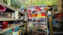 C10893位于昌吉呼图壁营业中便利店转让