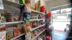 C10893位于昌吉呼图壁营业中便利店转让