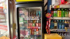 C10893位于昌吉呼图壁营业中便利店转让