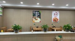 C10894位于石河子东一路附近餐厅转让