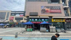 C10895位于沙区克拉玛依西街万科附近营业中餐厅转让