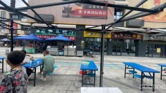 C10895位于沙区克拉玛依西街万科附近营业中餐厅转让