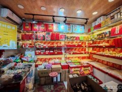 C10902中山路旺铺出租