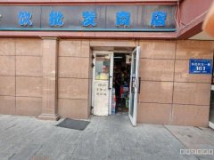 C10909东后街11小对面22平商店转让