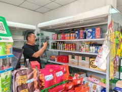 C10910长沙路都市洞庭37平商店转让