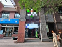 C10907米东区广兴西街米东新天地三期经营中台球厅转让