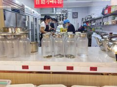 C10913位于昌吉市绿洲北路绿洲华庭附近临街餐饮旺铺转让