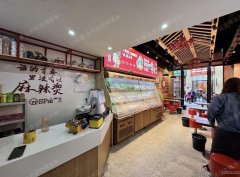 C10915昌吉市馕文化小镇美食街营业中品牌麻辣烫店转让