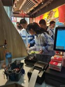 C10915昌吉市馕文化小镇美食街营业中品牌麻辣烫店转让