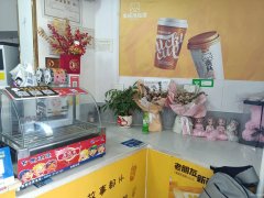 C10925位于吉木萨尔县大十字附近临街饮品店转让