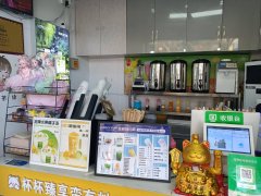 C10925位于吉木萨尔县大十字附近临街饮品店转让