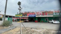 C10927位于乌市米东区工业园附近餐厅转让