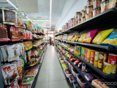 C10929众和家园143平超市转让