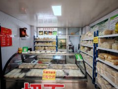 C10933阜康市商贸城农贸市场66平切面店转让