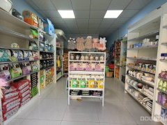C10935开发区中泰茗居经营中宠物店转让