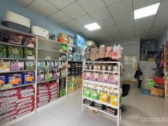 C10935开发区中泰茗居经营中宠物店转让
