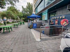 C10934昌吉绿洲路235平旺铺出租