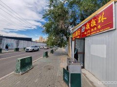 C10938二钢盛源市场出口45平烟酒超市转让