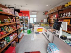 C10938二钢盛源市场出口45平烟酒超市转让