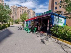 C10939开发区云岭青城57平超市转让