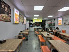 C10941财经大学经营中冒菜店转让