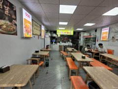 C10941财经大学经营中冒菜店转让