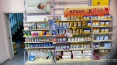 C10944位于昌吉郁金香小镇附近母婴店转让